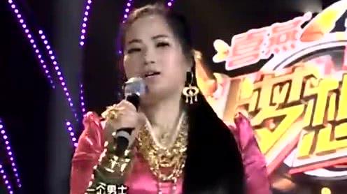 沂蒙金嗓子身家过亿自曝19岁怀孕成小三