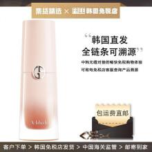 海外直供/阿玛尼(armani)樱花粉胖丁高光修容腮红液3.9ml裸妆梅子色#30活力珊瑚橘