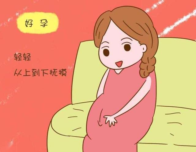 孕妇摸肚子会造成胎儿脐绕颈吗