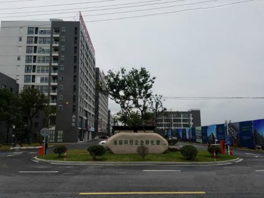 址:高港-创业大道与兴园路交汇处向北200米,兴国路2号收藏举报电话