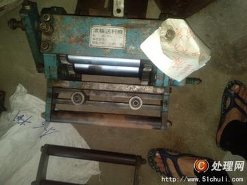 佛山市二手送料器转让网的长尾关键词有什么