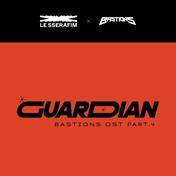 Guardian(LE SSERAFIM)