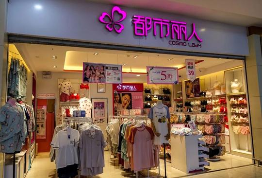 一边是亏损关店破产，一边单月营收近亿被资本疯抢，中国的性感生意好不好做?|什么值得投