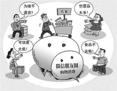 人民日报评论微信杀熟骗局,小心你的个人信息泄露当诱饵!