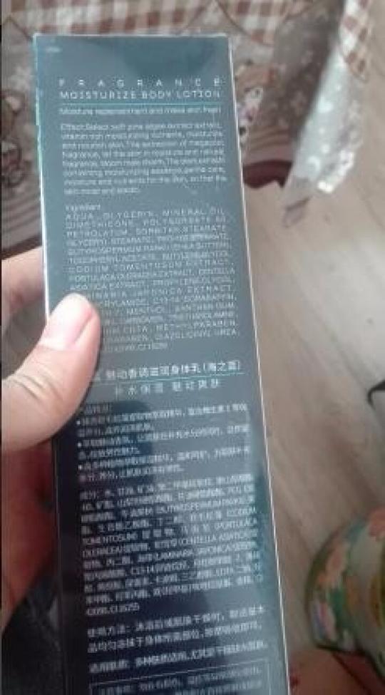 感谢京东和店家提供的这次试用机会,祝生意兴隆.