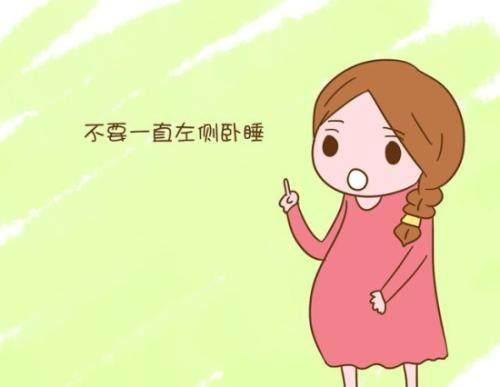 怀孕早期睡眠不好用什么方法可以改善
