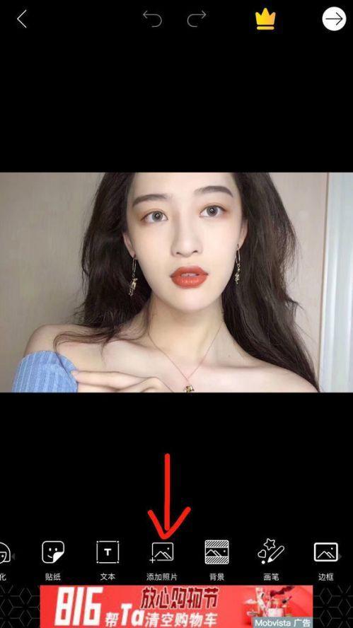 抖音半脸遮挡图片素材类似挡脸半边脸抽烟头像怎么做分享