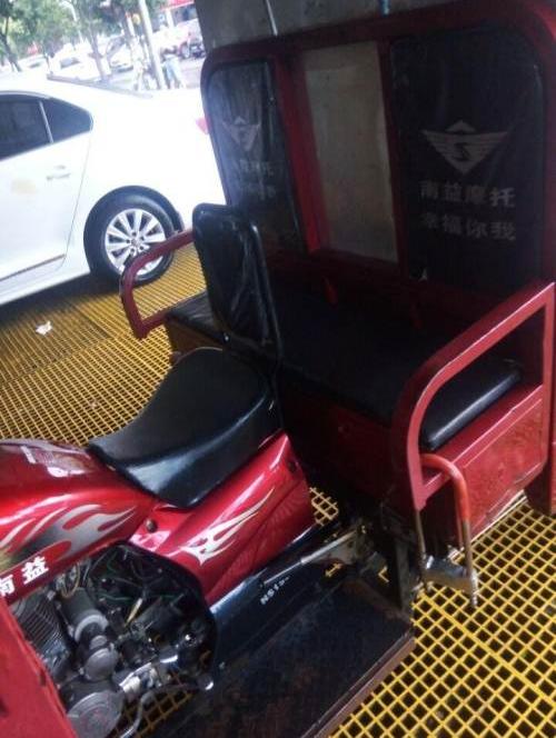 做生意亏了所以卖全亮手续全齐的三轮车-泸州