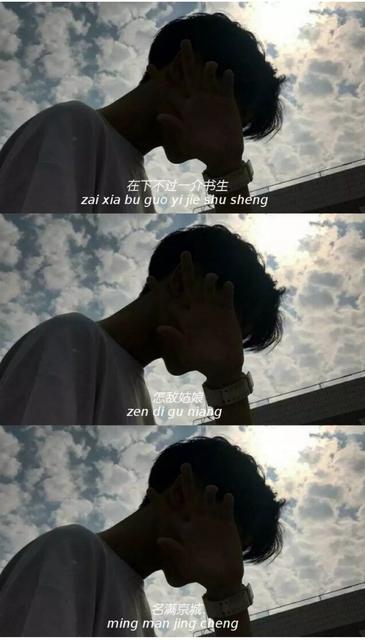 怎么才能让孩子不怕鬼