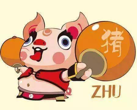 本命年要穿红衣吗?本命年一定凶吗?本命年能结婚吗?