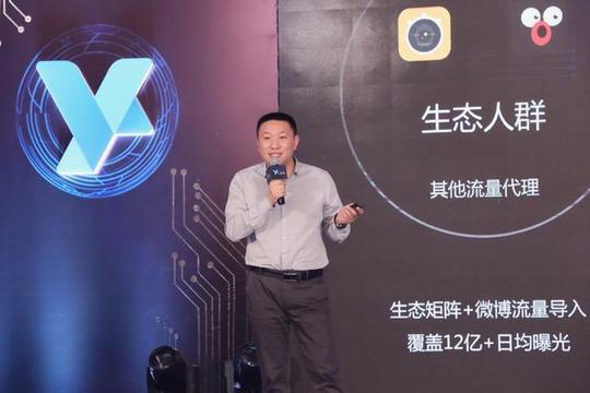 移动视频营销时代已来一下科技为广告主带来的福音