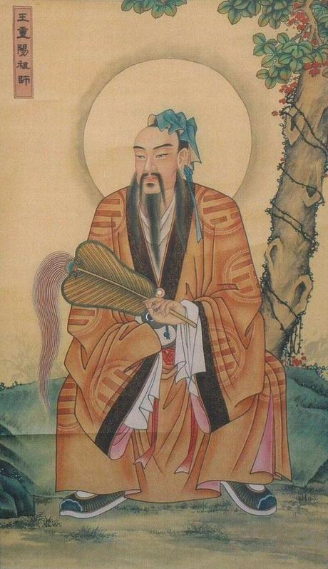 王重阳.jpg