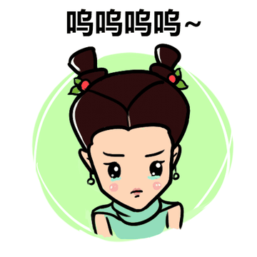 呜呜呜呜表情包可爱