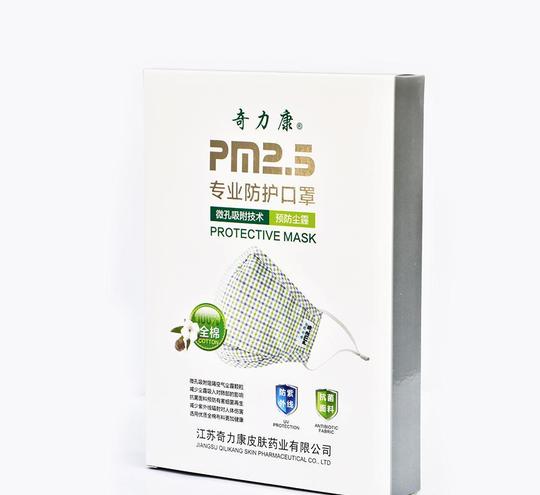 热销微商创业首选低价批发防雾霾口罩旅行防尘预防中东呼吸症