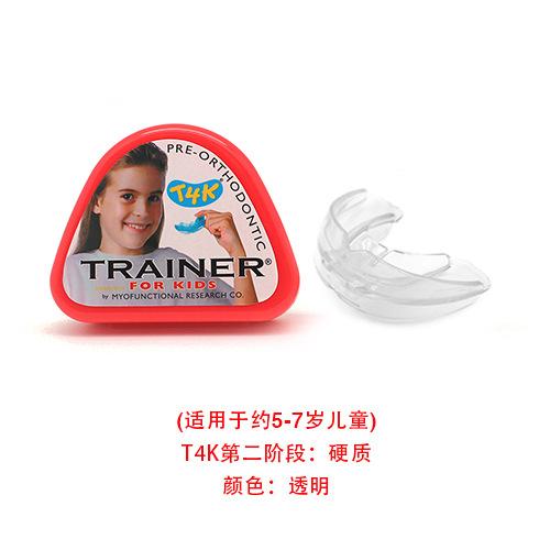 孩子牙齿反颌有影响吗
