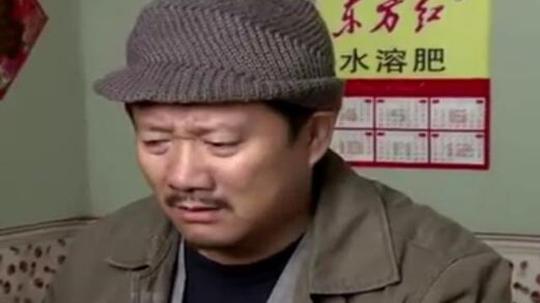 视频:全村的老少爷们来看生病的谢广坤