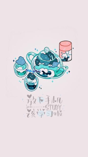 如何让中小学生放下手机