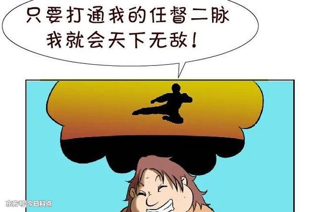 醒得太早心情说说