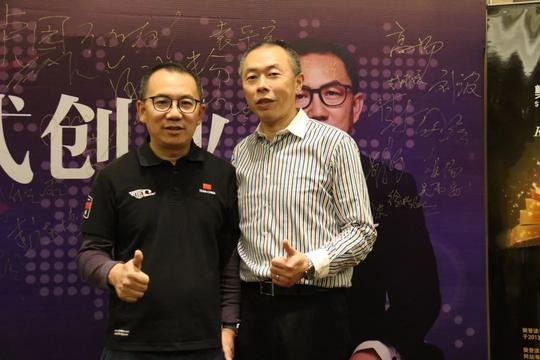 政务正文中欧创业营首期学员湖畔大学首批学员樊登读书作者光临