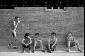 Wait a Minute!(WILLOW)