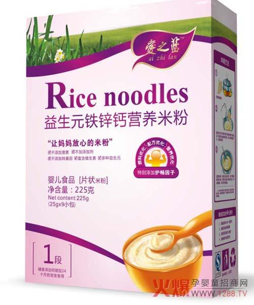 如何科学添加婴儿米粉？你想知道的全在这