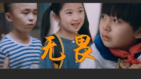 凌霄贺子秋为什么九年不回来