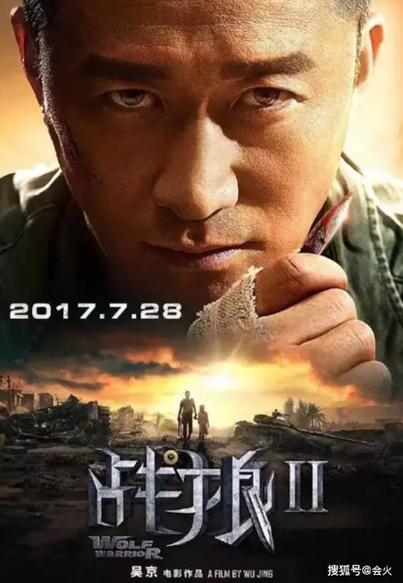 吴京儿子手臂线条是怎样的