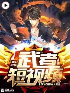 糖果派对是骗局
