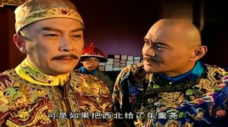 雍正死后268年