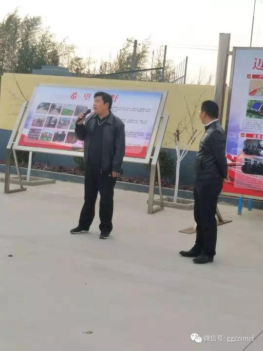 党委书记王美山强调,各村干部要积极有所作为,提高干事创业热情;要