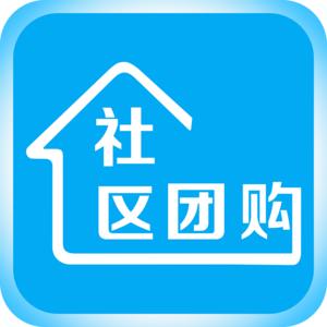 狮子鱼社区团购系统小程序社区电商社区拼团系统源码社交电商