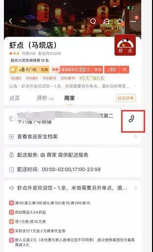 一名厨师如何创业?厨师创业做什么项目好?(厨师创业门路)