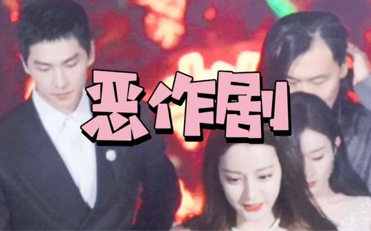 「洋迪」|《恶作剧》(想不到吧，我其实一套素材剪了两个bgm)