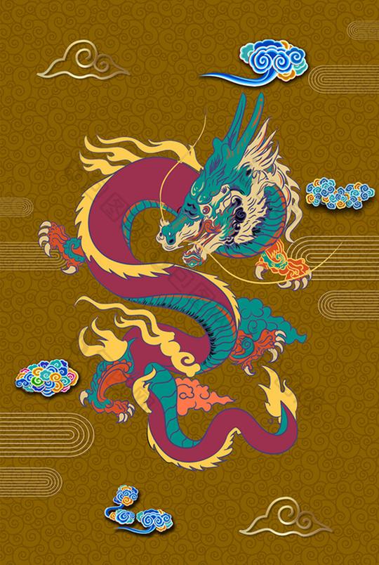 国潮龙传统纹样中国风装饰画