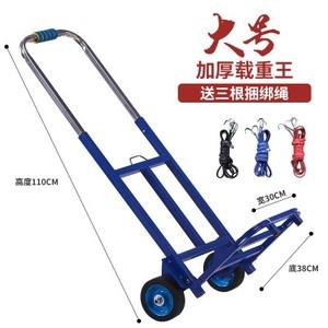 拉货专用置物架摆摊包邮买菜车小拉车轮胎做生意托运货车大型买货