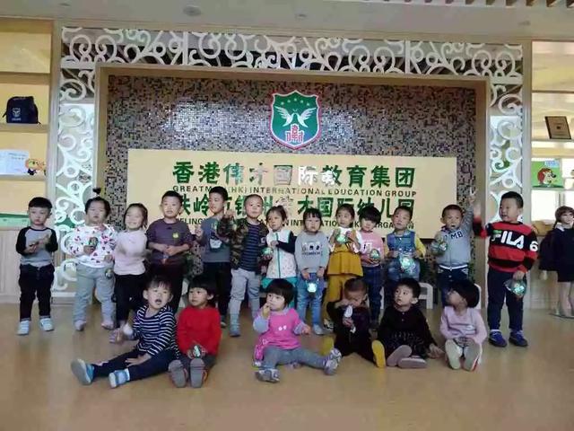 幼儿园中秋节活动信息报道