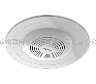 物联传感云声控场景传感器，智能家居云声控场景传感器，智能语音控制传感器