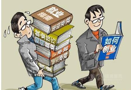 大学生网路创业_大学生网络创业论文