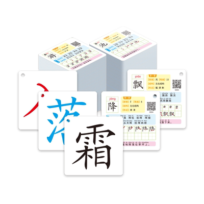 怎么提高5岁宝宝的记忆力