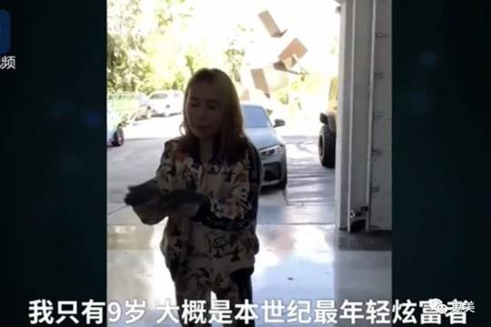 女大学生卖卵,卖初夜险丧命…这些灰色产业把她们一步步推向深渊!