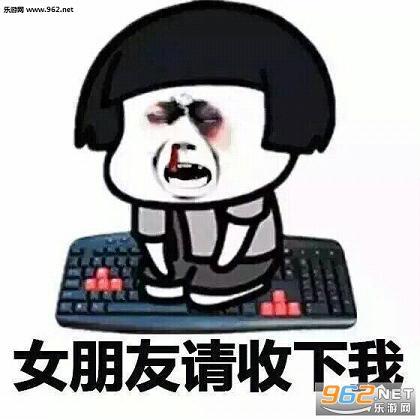 你见过最夸张的情侣吵架