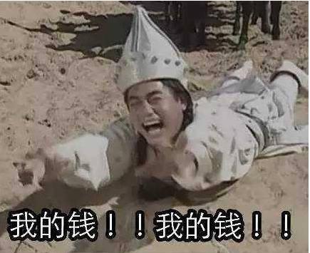 荆州女子微信转账选错人转丢7440元,央求对方退还却遭