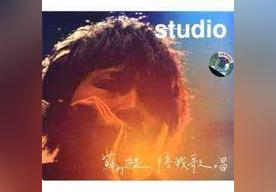 相对论IV(鱼丁糸)