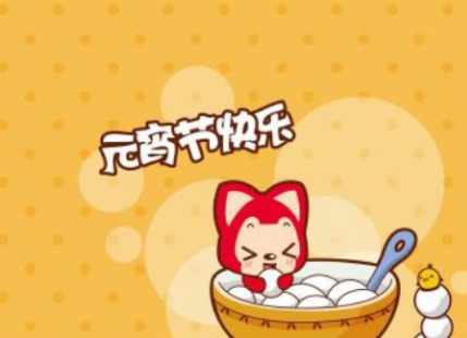 2020年最后15天在朋友圈发的说说