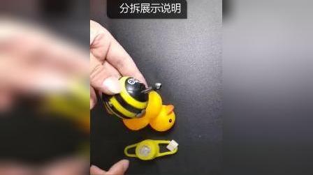君晓天云儿童自行车灯破风鸭子抖音电动摩托小黄鸭安全帽骑行喇叭平衡车装备