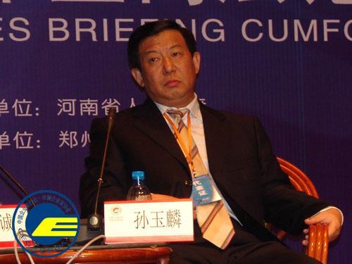 孙玉麟-名人档案-生意场-生意人的沉浮录!