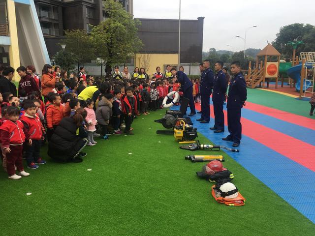2019幼儿园开学典礼活动方案