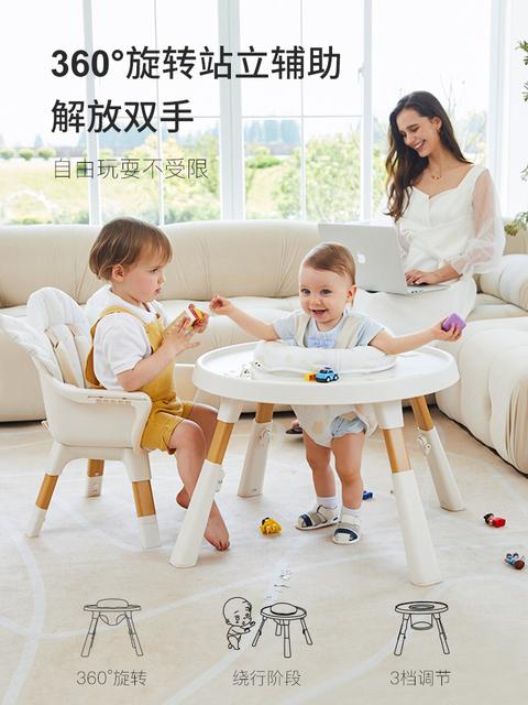 宝宝几个月可以坐餐桌椅子