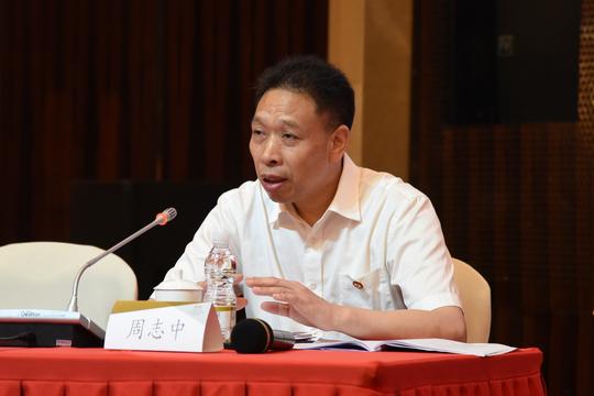 会上,党委书记,董事长周志中以《全面推进二次创业打造全国同行业