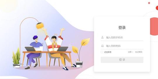 创业第2天:盘点新手自媒体创业的十大平台